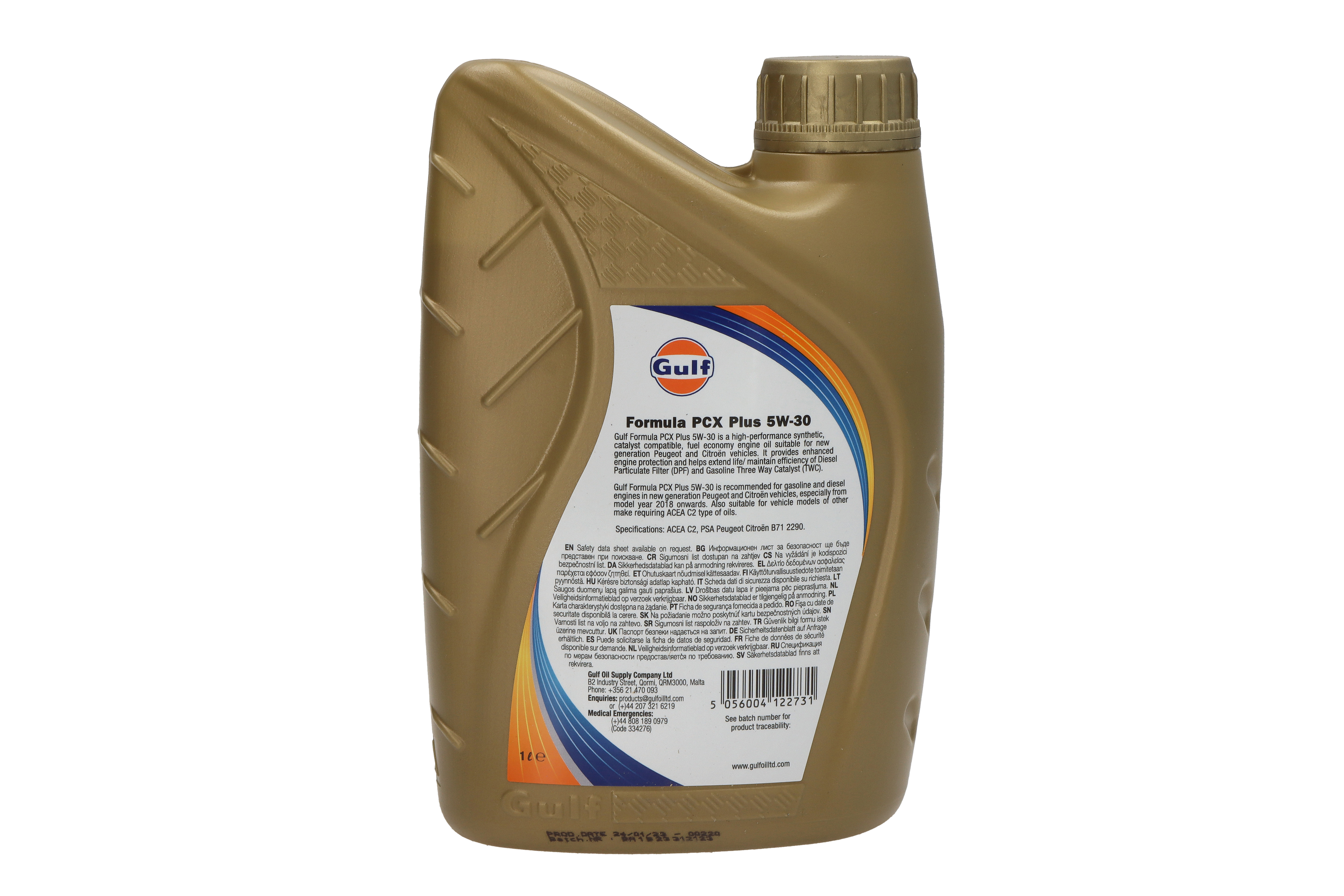 Моторна олива FORMULA (1L) 5W30 , ACEA C2, PSA B71 2290 фото 2