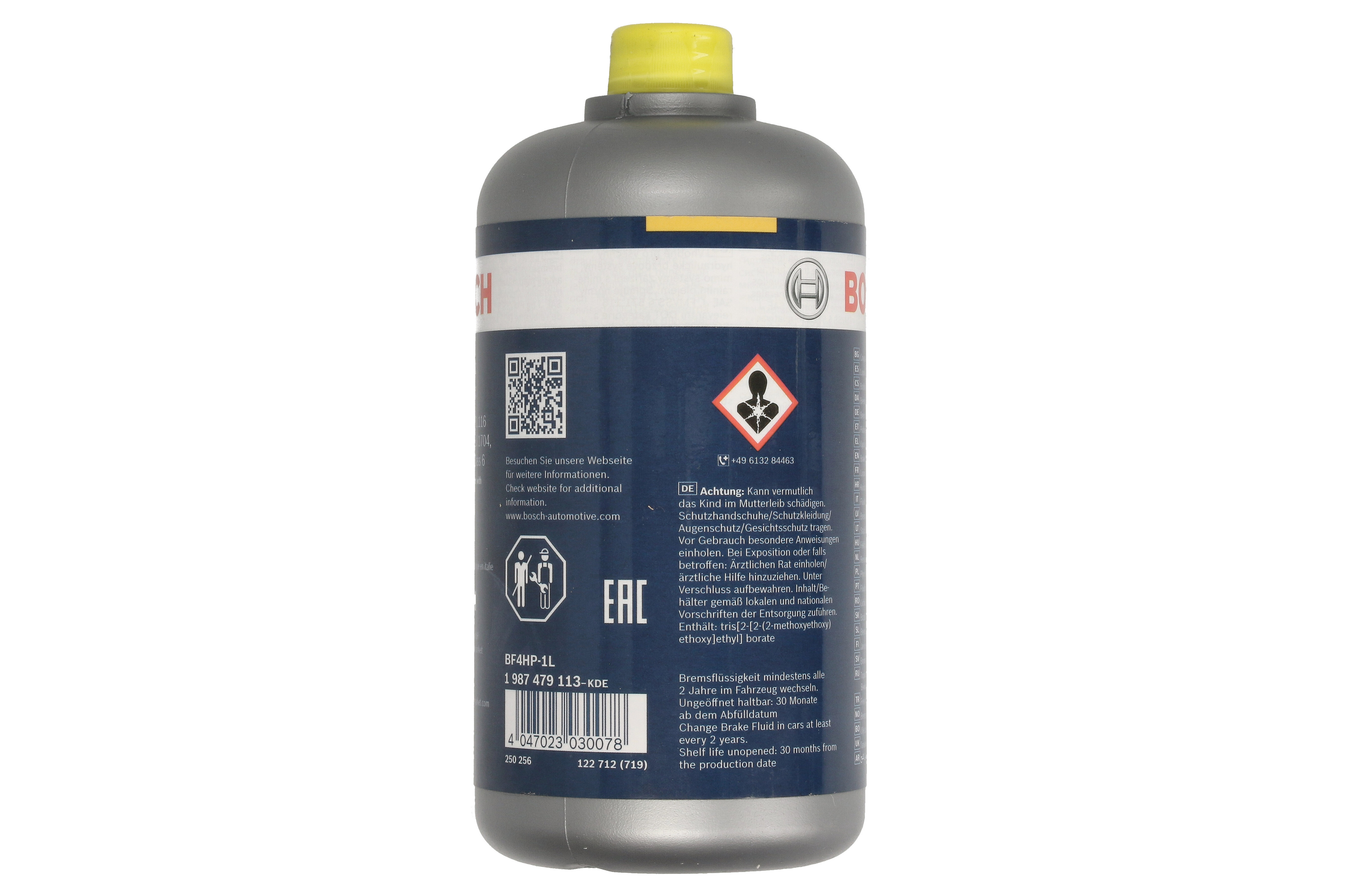 Жидкость тормозная DOT4 HP (1L) фото 8