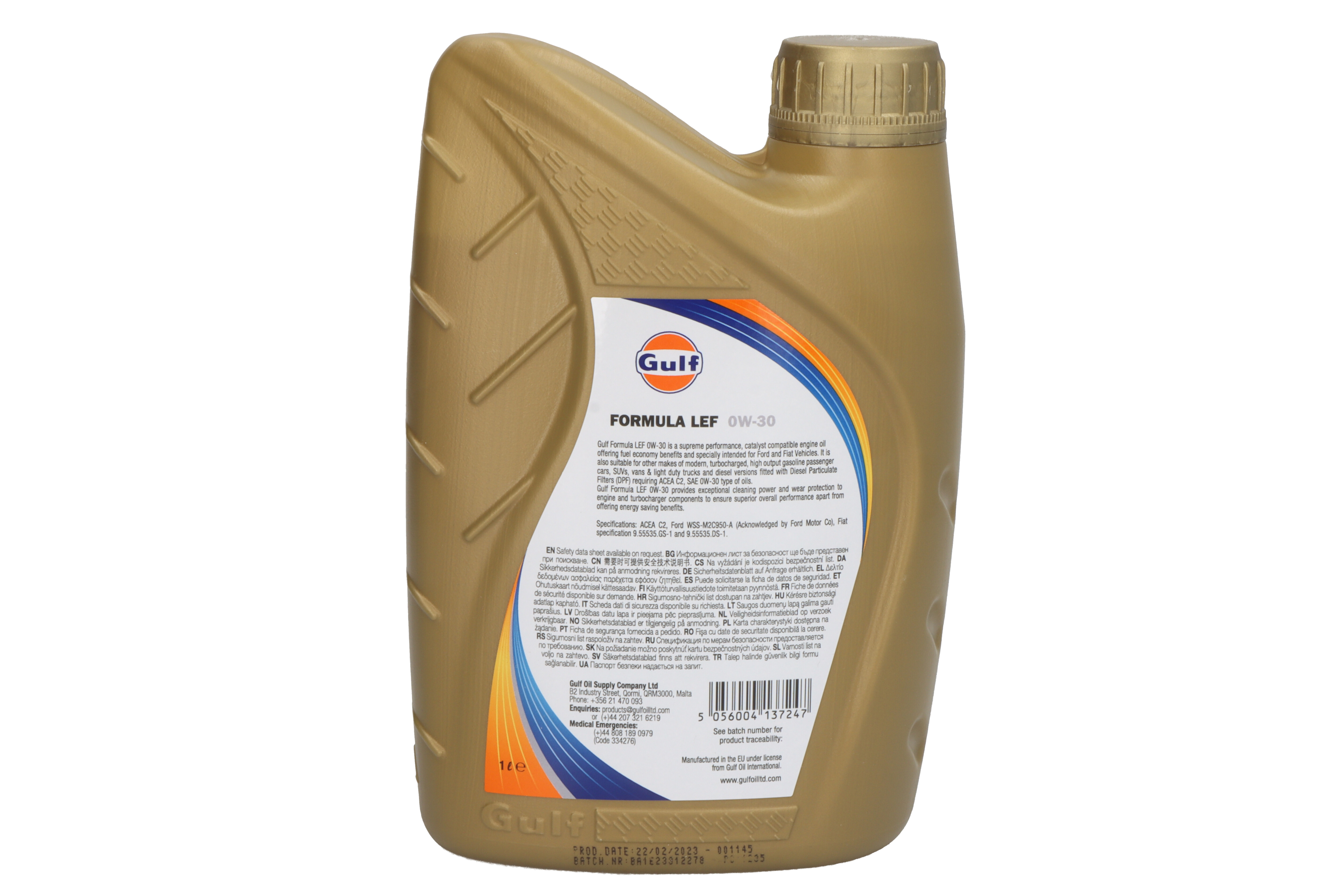 Моторна олива FORMULA (1L) 0W30 , ACEA C2, FIAT 9.55535 DS1, FIAT 9.55535 GS1, FORD M2C950 A фото 3