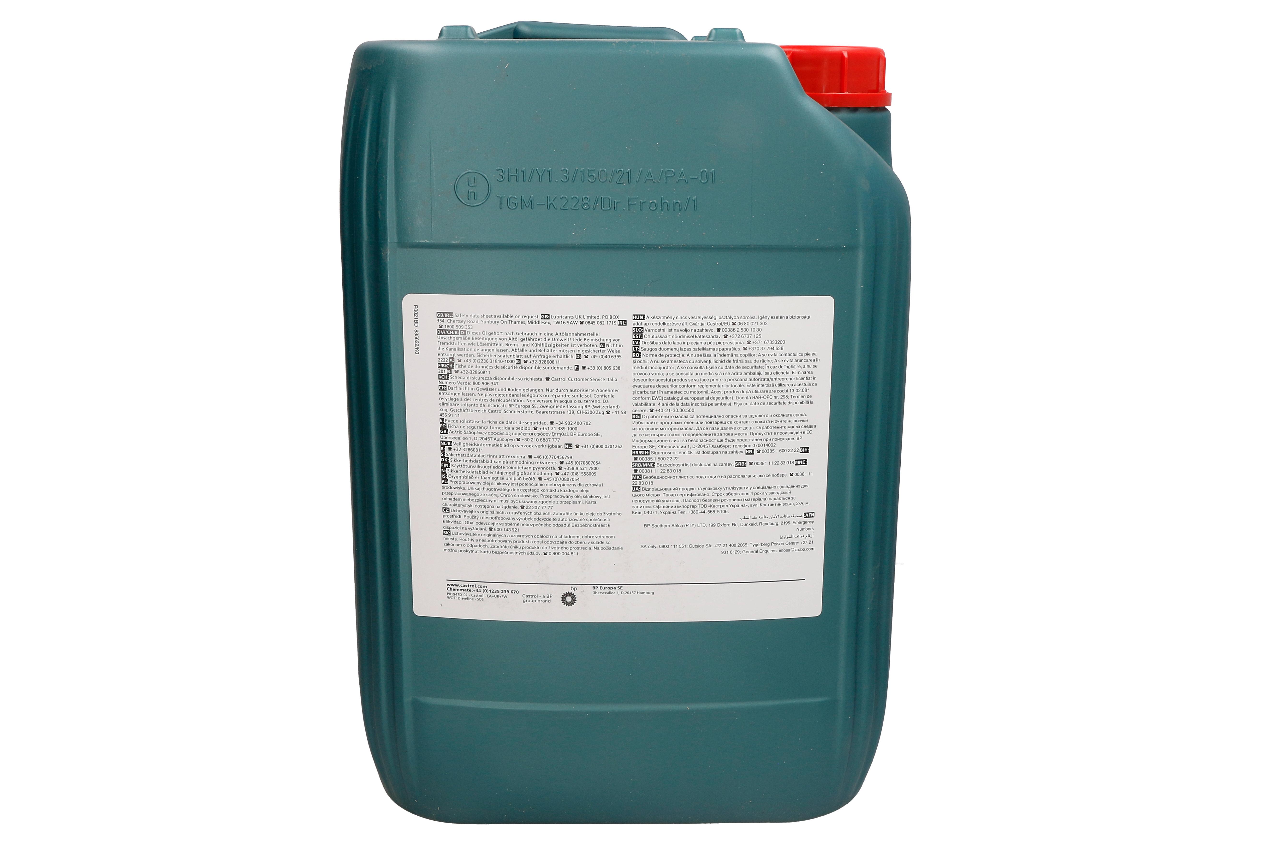 Олива для автоматичних трансмісій TRANSMAX ATF (1L) , ALLISON 2200 HS, ALLISON 2200 RDS, ALLISON 2500 HS, ALLISON 2500 RDS, ALLISON 3000 RDS, ALLISON 3500 RDS, ALLISON B300R, ALLISON C4, ALLISON HD470 фото 6