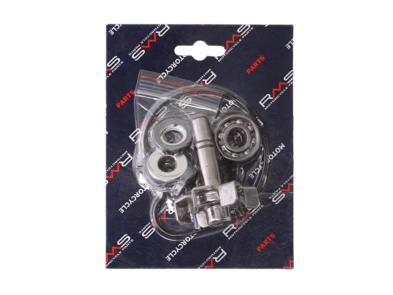 Levně RMS opravná sada, vodní pumpa YAMAHA XP 500 (TMAX), A (TMAX ABS) 04-08