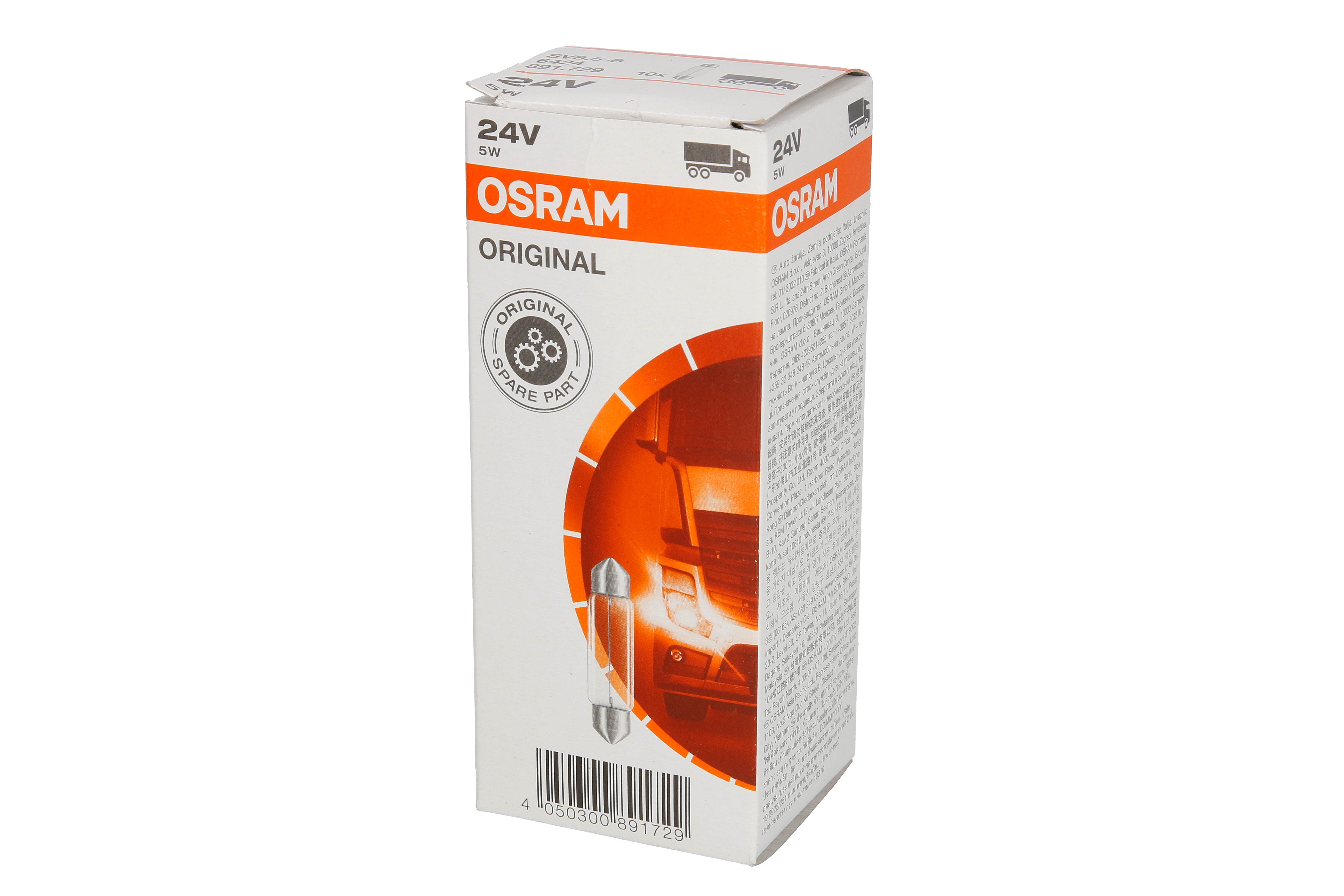 Автолампа 5W C5W 24V 5W 41ММ SV8,5-8/КРАТН. X10 OSRAM (6424) osram фото 4