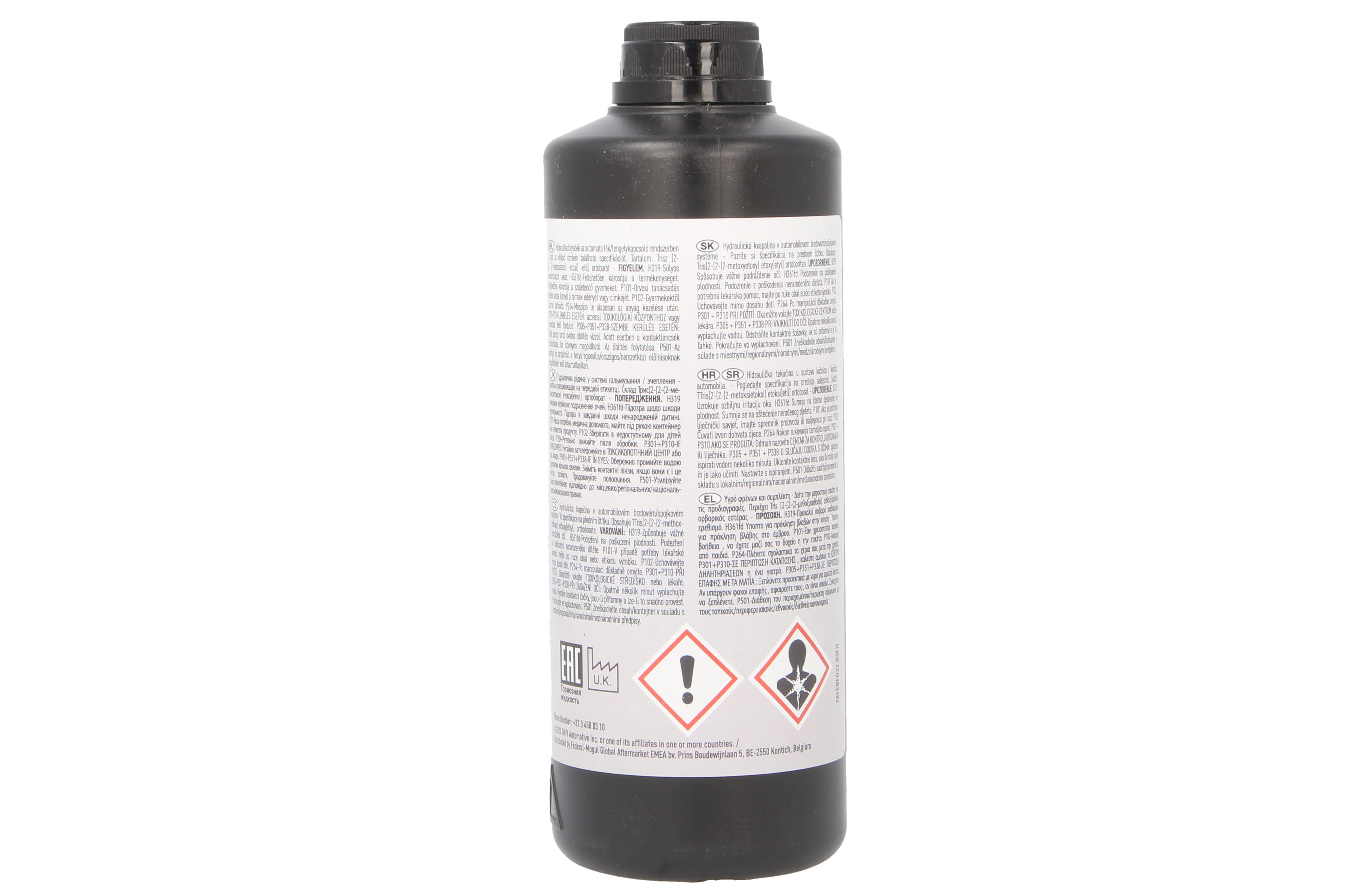 Рідина гальмівна DOT 4 0.5л DOT4 0.5L (12 X 0.5L) ТОЧКА КИПІННЯ 240°C FERODO (FBX050B) Ferodo фото 4