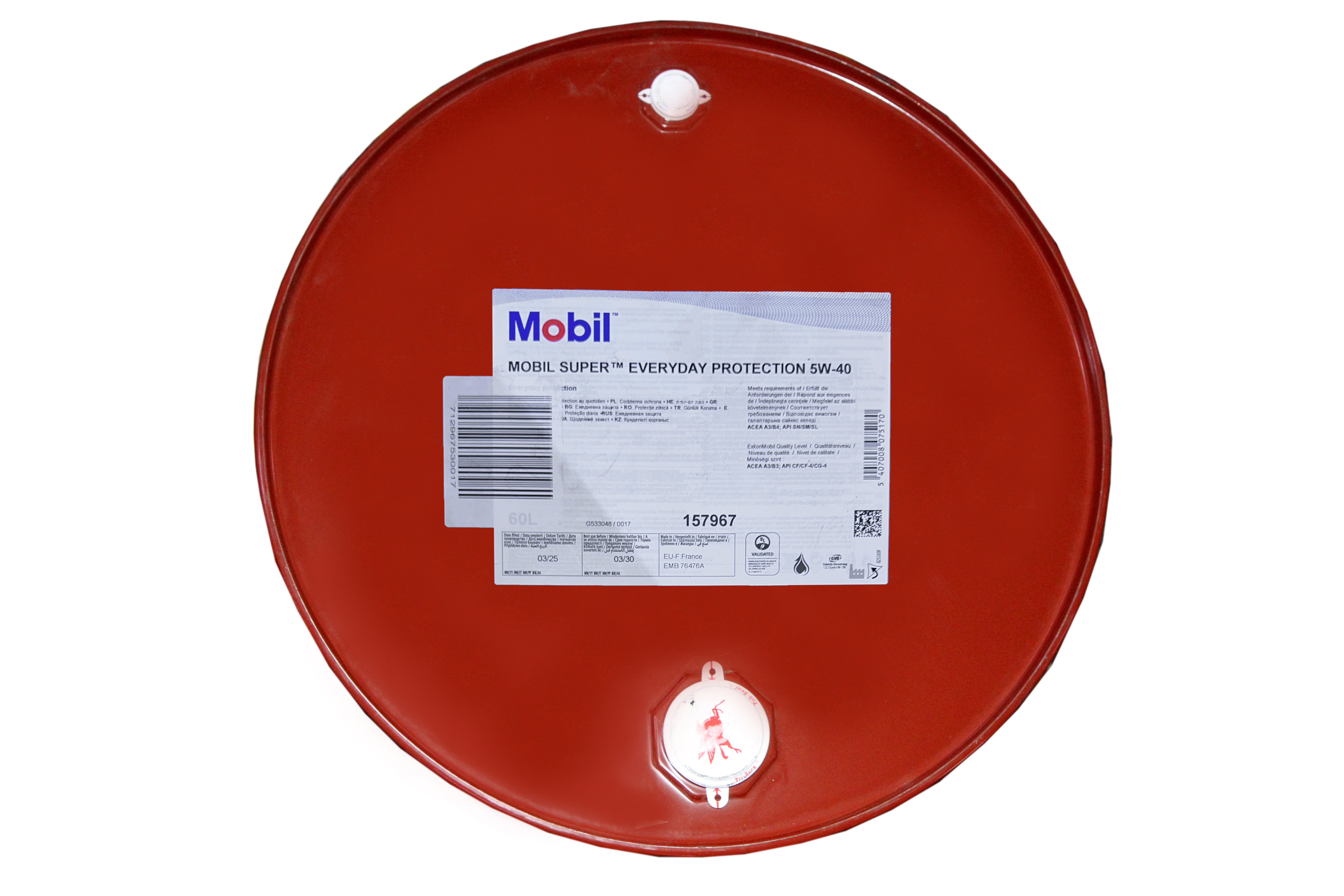 Моторна олива M-SUP (1L) 5W40 ,API CF, CF-4, CG-4, SL, SM, SN, ACEA A3, B3-16, B4 фото 5