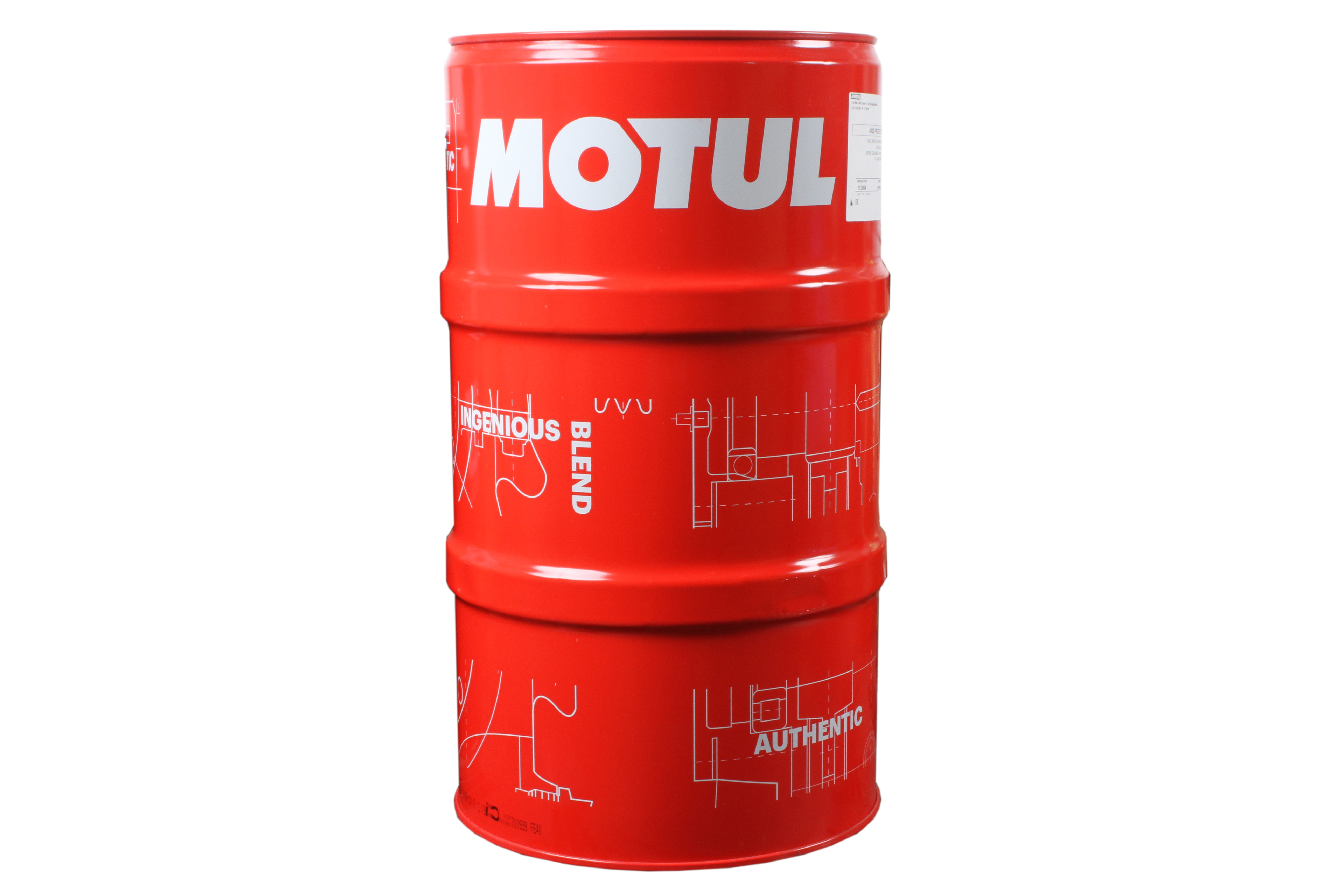 Моторна олива 4100 (1L) 10W40 ,API CF, SL фото 5
