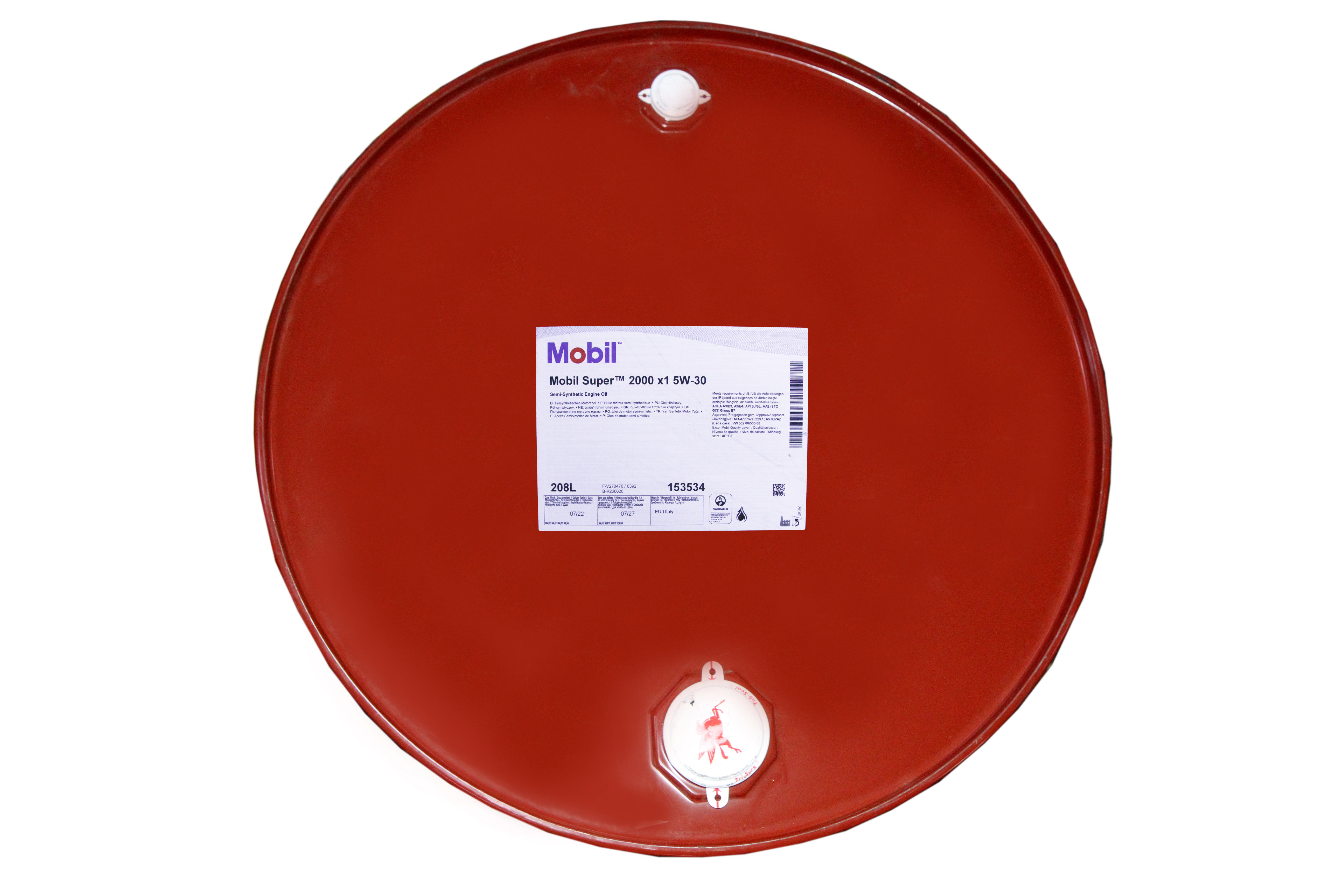 Моторна олива M-SUP (1L) 5W30 , MB 229.1, VW 501.01, VW 505.00 фото 3